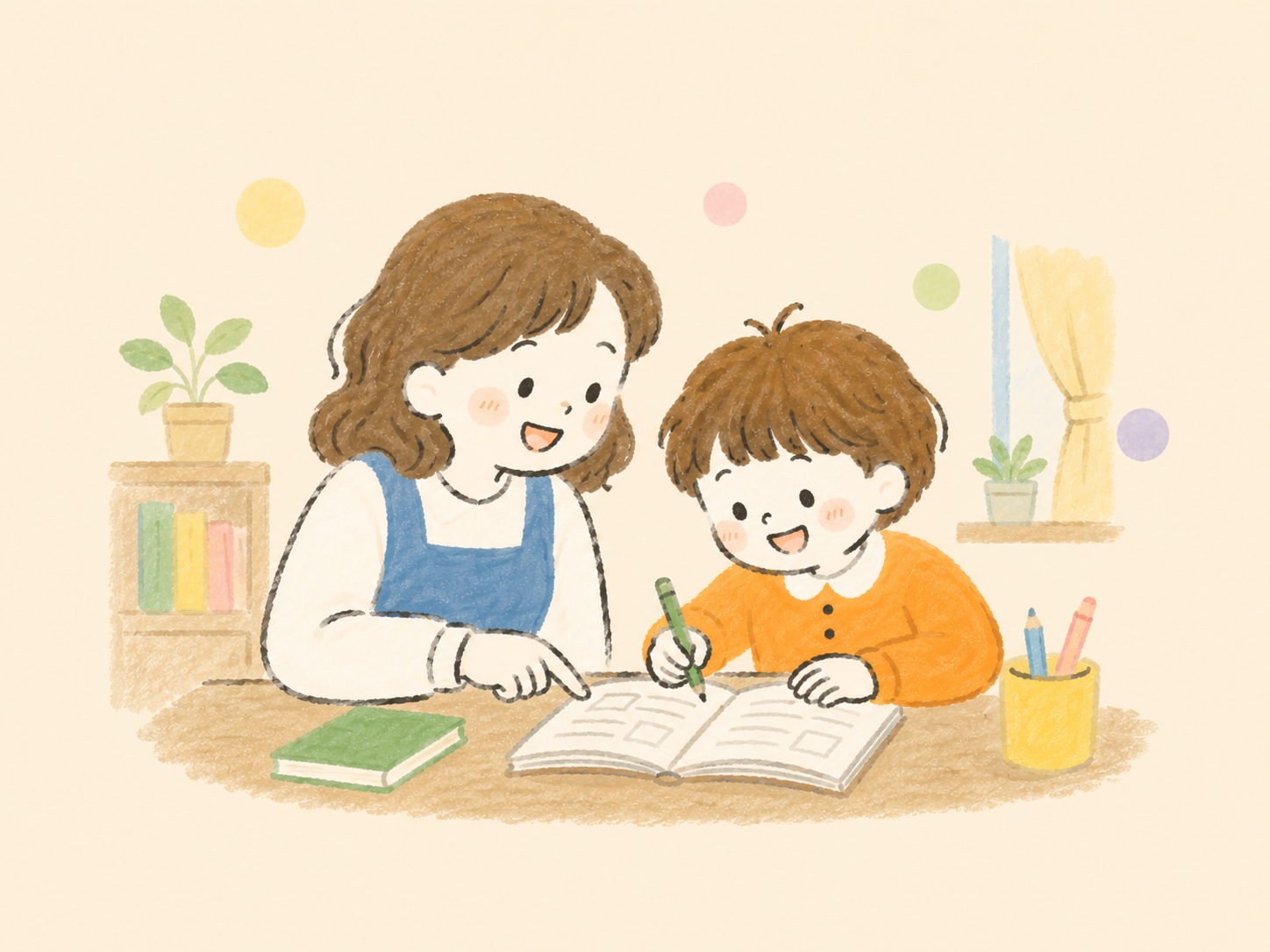 家庭での親子の学びのイラスト