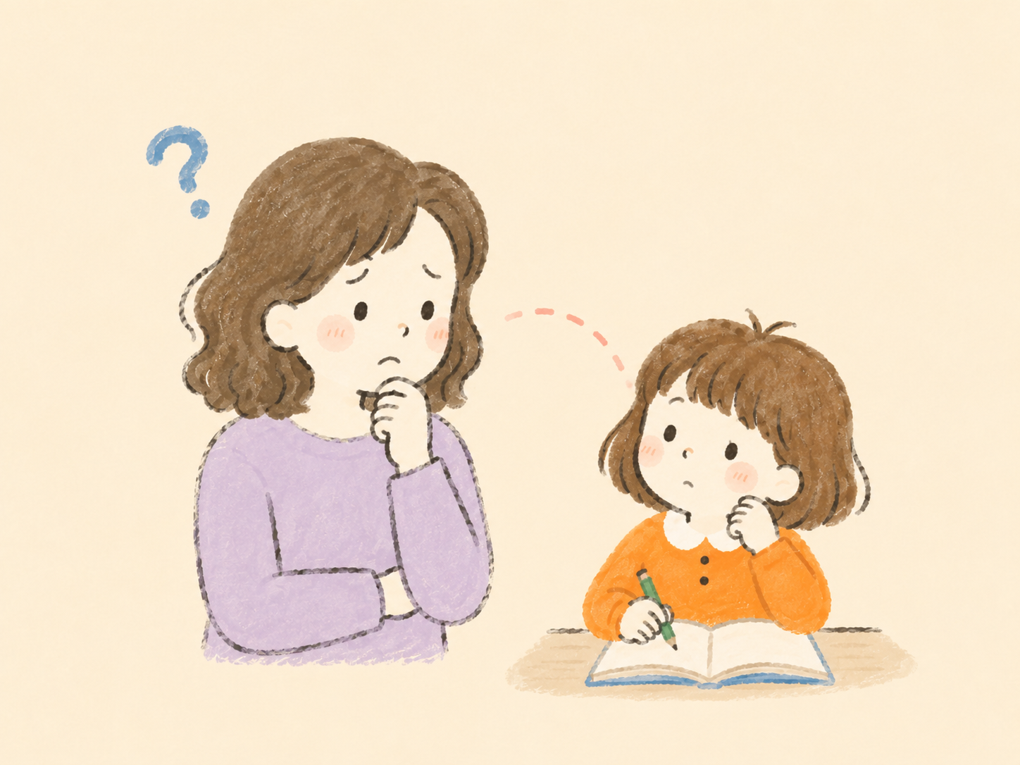 心配する親と子どものイラスト
